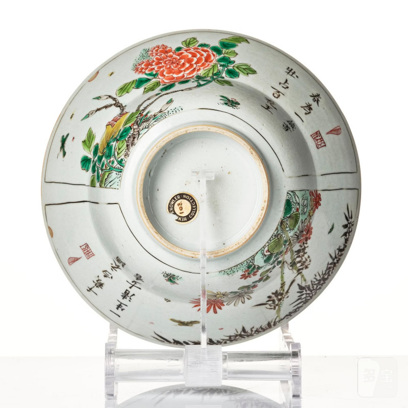 A famille verte bowl, - 图8